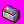 All In One Ring Box 7d